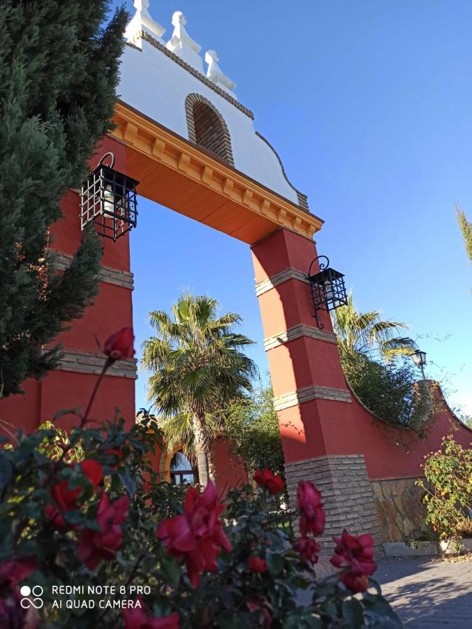 Hotel Rural Romero Torres Fuente Obejuna 외부 사진